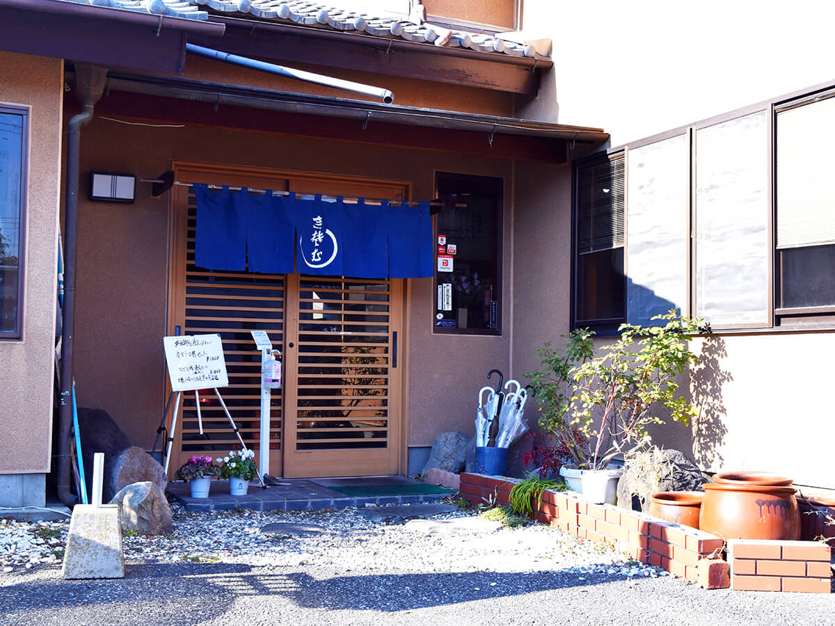 天華 | 店舗情報 | 百年小麦 | 群馬県館林市の麦食文化をつなぐ 